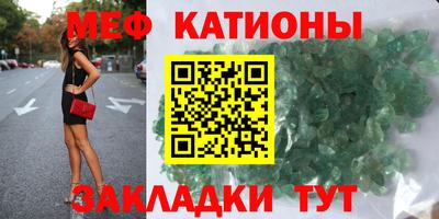 прущая мука Гусев
