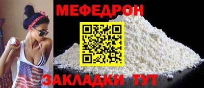 гидропоника Гусиноозёрск