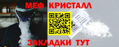 гидропоника Гусиноозёрск