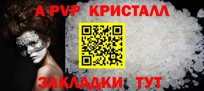 гидропоника Гусиноозёрск