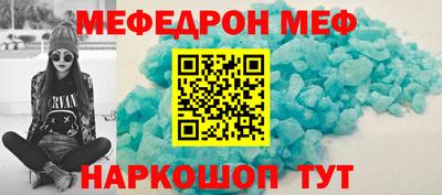гашиш Гусь-Хрустальный