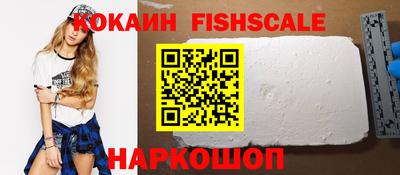 гашиш Гусь-Хрустальный