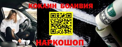 прущая мука Пугачёв