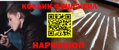 гидропоника Гусиноозёрск