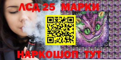 гидропоника Гусиноозёрск