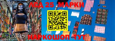 прущая мука Гусев