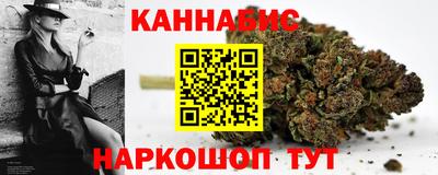 гашиш Гусь-Хрустальный