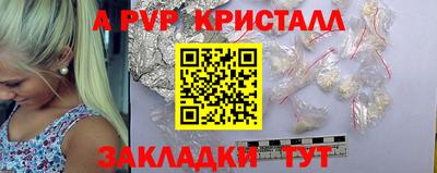 гидропоника Гусиноозёрск