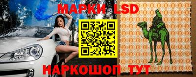 прущая мука Гусев