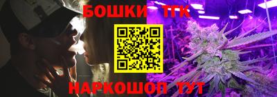 прущая мука Гусев