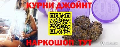 прущая мука Гусев