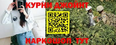 прущая мука Гусев