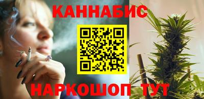 прущая мука Гусев