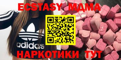 прущая мука Гусев