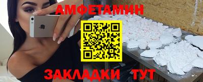 гидропоника Гусиноозёрск