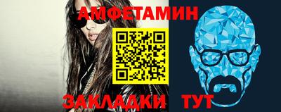 гашиш Гусь-Хрустальный
