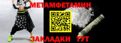 гашиш Гусь-Хрустальный