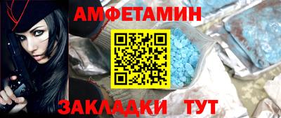 прущая мука Гусев