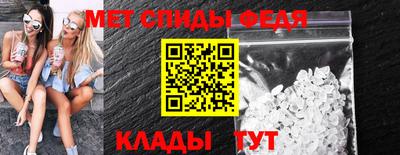 гашиш Гусь-Хрустальный