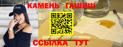 гидропоника Гусиноозёрск