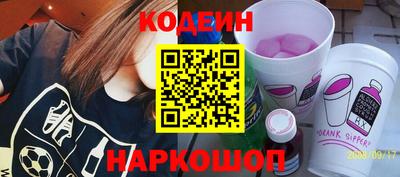 гидропоника Гусиноозёрск