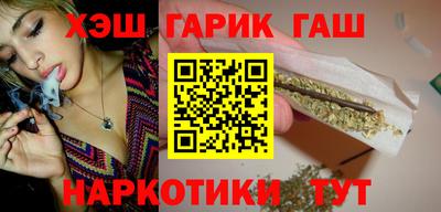 гидропоника Гусиноозёрск