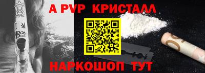 прущая мука Гусев