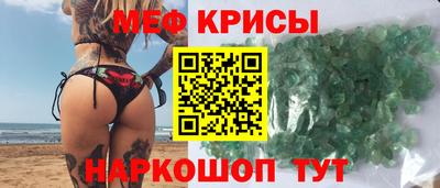 гидропоника Гусиноозёрск