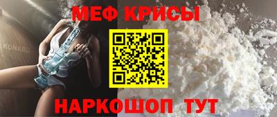 гидропоника Гусиноозёрск