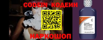 гидропоника Гусиноозёрск