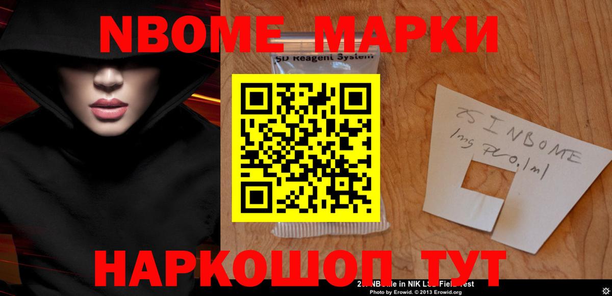 Лсд 25 экстази ecstasy  Вход с VPN  Лсд 25 экстази  Назарово  LSD-25 экстази кислота 